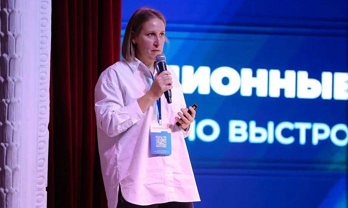 В администрации Благовещенска обсудили развитие аналитической работы и информирования жителей
